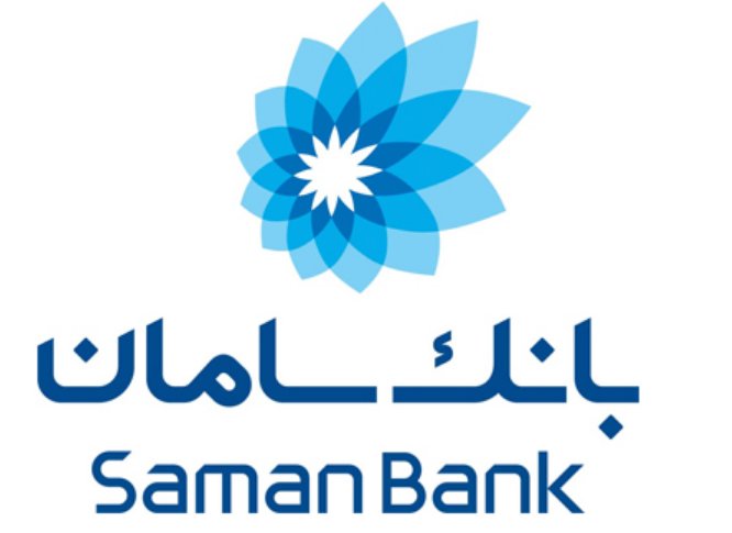  فعال‌سازی رمز یک‌بارمصرف بانک سامان