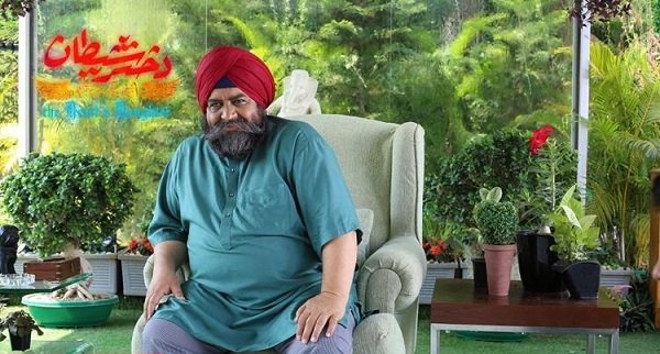 درباره فیلم دختر شیطان + تیزر