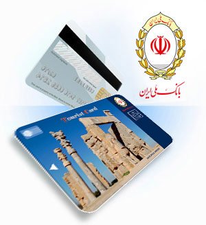 راهنمای افتتاح حساب ارزی در بانک ملی ایران