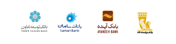 راهکار ویژه ابر آروان، ضامن امنیت بانکها و سرویسهای مالی