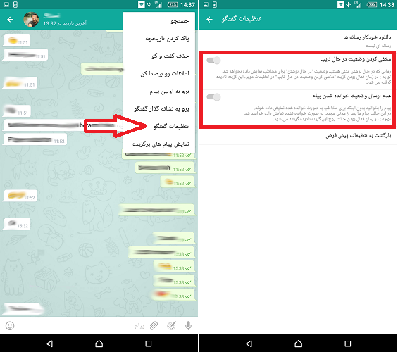 اپلیکیشن موبوگرام