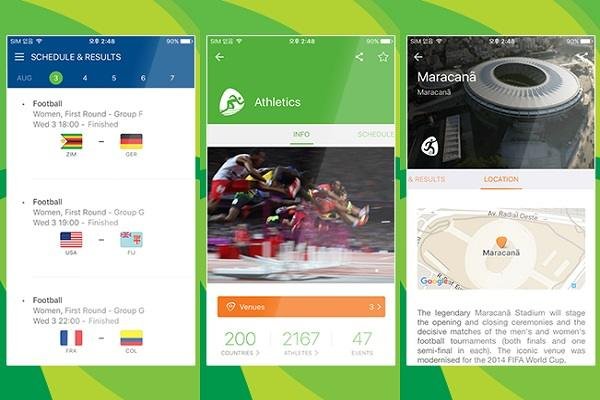 دانلود کنید: اپلیکیشن "Rio 2016"برای دریافت اخبار لحظه‌ای المپیک 2016