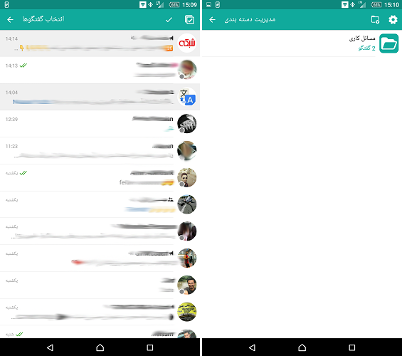 اپلیکیشن موبوگرام
