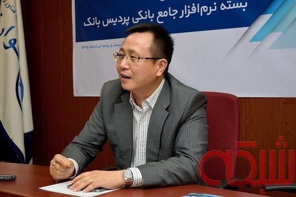 ار مسئولین شرکت سانلاین چین- نشست خبری معرفی پردیس بانک