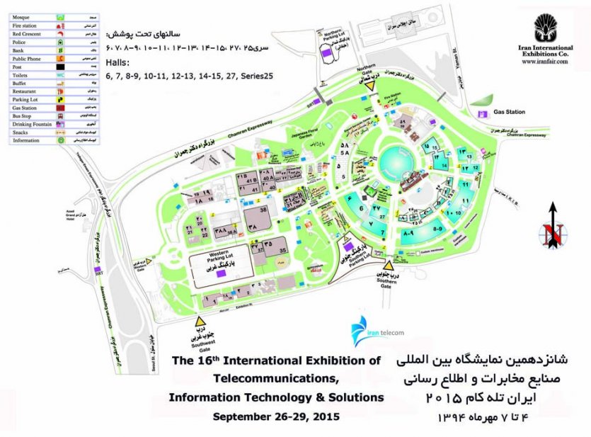 نقشه فضای نمایشگاه ایران تلکام 2015