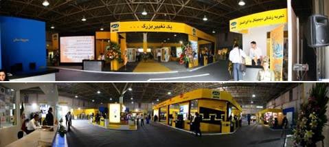 نرم افزارها و خدمات جدید ایرانسل در تلکام 2015