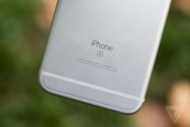 خبرهای درگوشی: اپل اوایل سال آینده یک آی‎فون 4 اینچی معرفی می‌کند