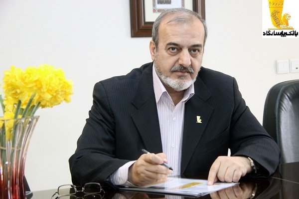 نفرات برتر آزمون سراسری ۹۵ سهامدار بانک پاسارگاد میشوند