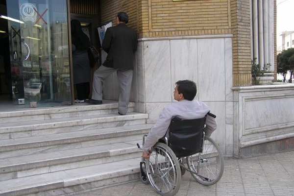 بهبود دسترسی الکترونیکی معلولان و افراد کمتوان