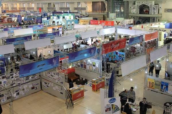 آغاز پیش ثبت‌نام بیست‌و‌دومین نمایشگاه مطبوعات