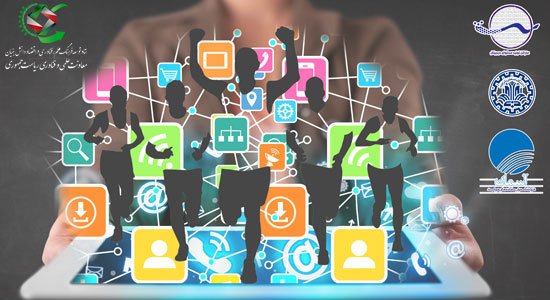 اولین جشنواره توليد محتوای ديجيتالی ايران برگزار شد!