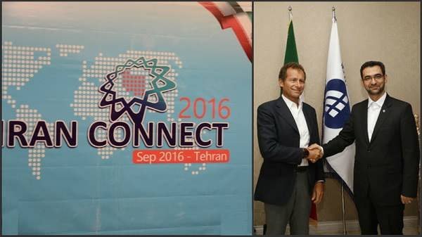 ارتباطات زیرساخت با اپراتور ایتالیایی قرارداد امضا کرد