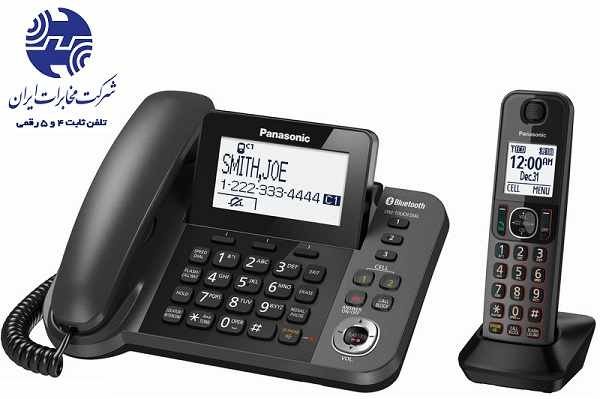 با شماره تلفن‌های ثابت 4 و 5 رقمی شرکت مخابرات آشنا شوید