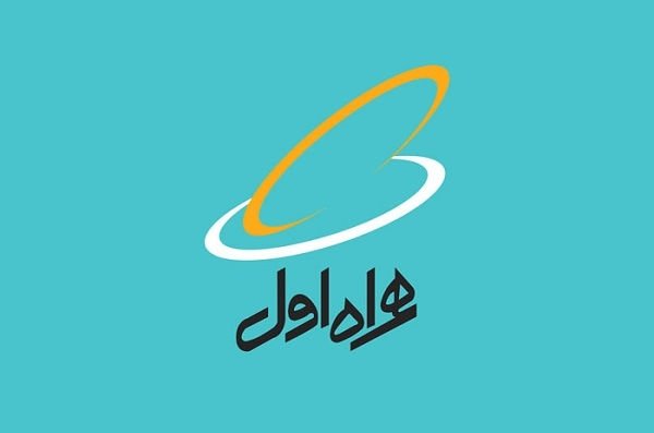 تعرفه رومینگ همراه اول در 43 کشور جهان کاهش یافت