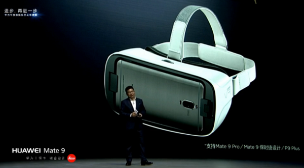 نسخه ارزان قیمت هدست واقعیت مجازی هوآوی VR معرفی شد