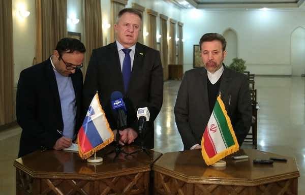 امضای تفاهمنامه همکاری فناوری اطلاعات میان ایران و اسلونی