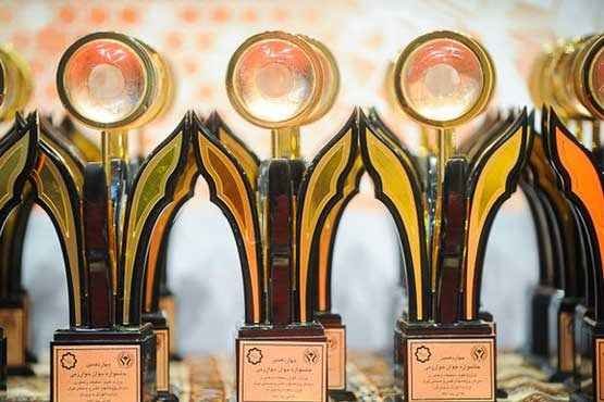 طرحهای برتر جشنواره جوان خوارزمی معرفی میشوند