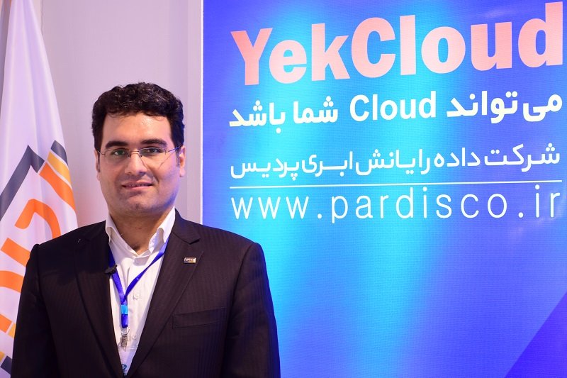 تماشا کنید: گفت‌وگو با مدیرعامل شرکت داده رایانش ابری پردیس