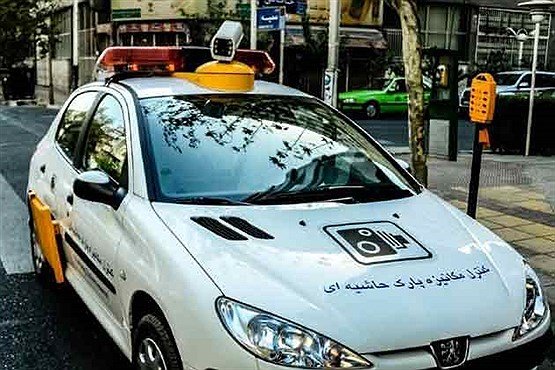 آغاز طرح جریمه خودروهای دوبله با دوربین سیار