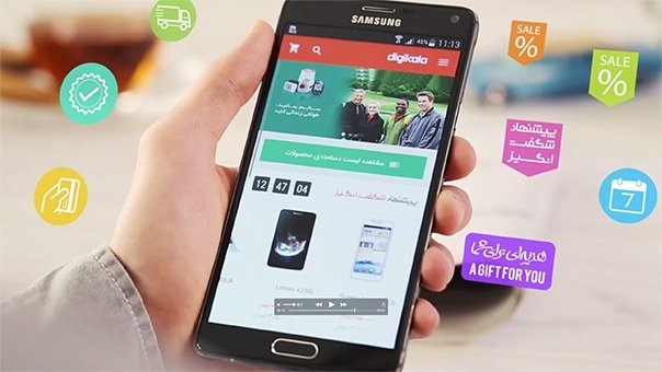 اپلیکیشن دیجی کالا از اپ استور حذف شد!