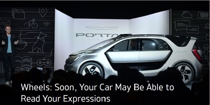 اتومبیل های احساساتی و هوشمند