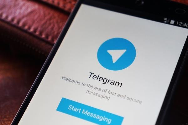 اننقال برخی از سرورهای تلگرام به ایران