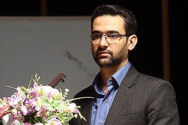 معرفی محمدجواد آذری جهرمی به عنوان وزیر ارتباطات 