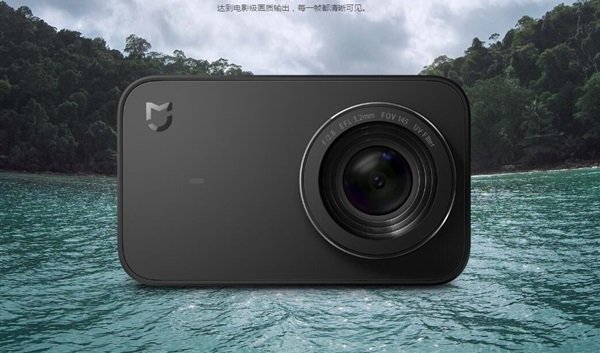 شیائومی از دوربین MIJIA Compact رونمایی کرد + عکس