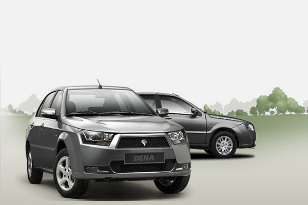 شرایط پیش فروش کلیه محصولات ایران خودرو  مهر ماه 96