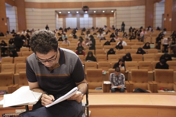 اعلام آخرین تغییرات آزمون Ph.D پزشکی سال 97