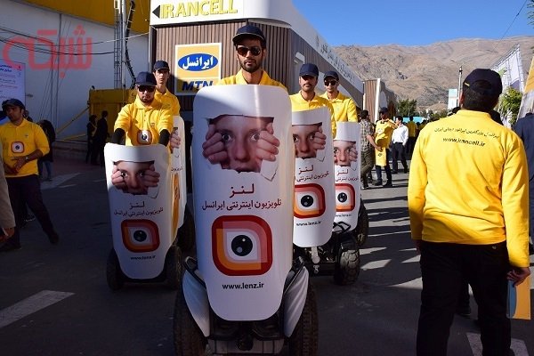 اینترنت و شارژ رایگان از ایرانسل هدیه بگیرید