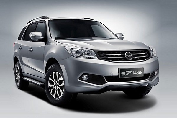 شرایط جدید فروش نقد و اقساط هایما S7 توربو - دی‌ماه 96