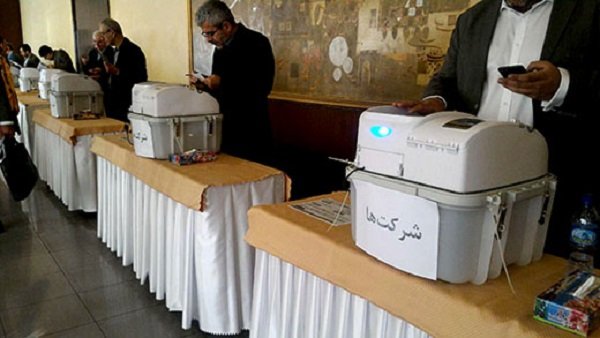 اعلام نتایج انتخابات الکترونیکی سازمان نظام صنفی رایانه ای تهران