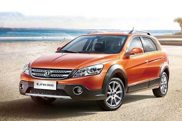 شرایط فروش نقد و اقساط خودروی H30 کراس مدل 97 - بهمن 96