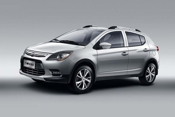 شرایط فروش  لیفان X50 اتوماتیک ویژه دهه فجر