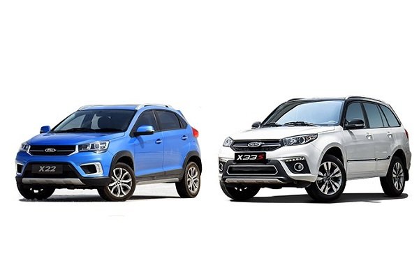 آغاز طرح فروش اقساطی ام وی ام ایکس 33 اس و ایکس 22 - تحویل فروردین 97