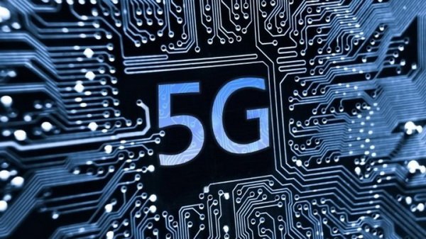 مودم های 5G اینتل در کنگره جهانی موبایل 2018 