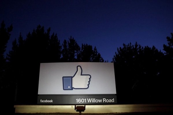 به اعتقاد تحلیل‌گران فیسبوک بیش از اندازه بزرگ است که شکست بخورد