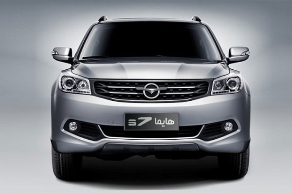 شرایط پیش‌فروش هایما S7 و S5 اتوماتیک- اردیبهشت 97