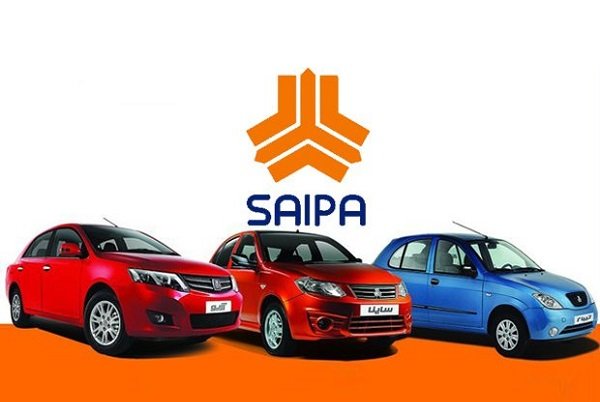 طرح جدید فروش محصولات سایپا ویژه نیمه شعبان/ اردیبهشت 97