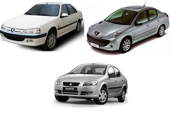 مرحله دوم پیشفروش محصولات ایرانخودرو به مناسبت عید فطر