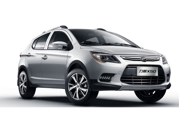 شرایط فروش نقدی و اقساطی لیفان X50 مدل 97 - تیر 97