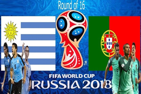 تاریخ و ساعت بازی اروگوئه و پرتغال در جام جهانی 2018 روسیه