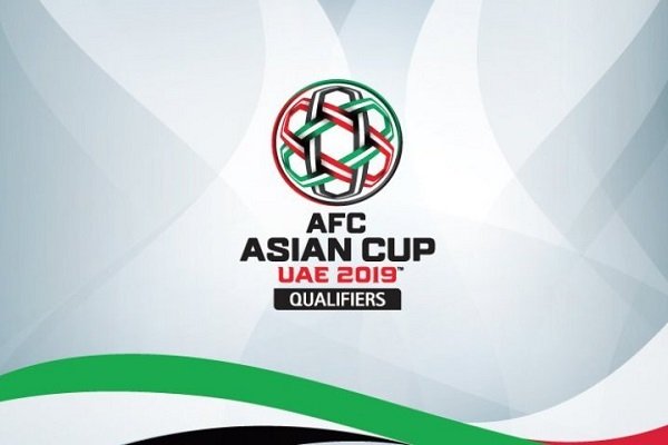 پخش زنده و آنلاین جام ملت‌های آسیا 2019 