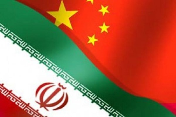 پخش زنده و آنلاین بازی ایران و چین