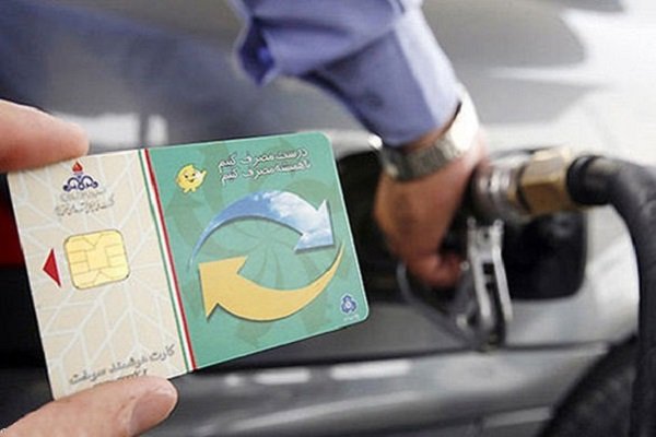 نمایندگان مجلس آغاز سهمیه بندی بنزین را به تعویق انداختند