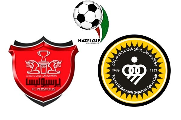 تاریخ و ساعت بازی پرسپولیس و سپاهان در نیمه نهایی جام حذفی 97-98