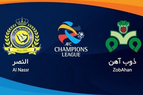 پخش زنده و آنلاین بازی ذوب آهن و النصر عربستان در لیگ قهرمانان آسیا 2019