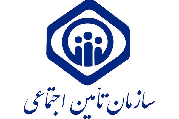 بخشنامه بسته حمایتی سازمان تامین اجتماعی در رونق تولید
