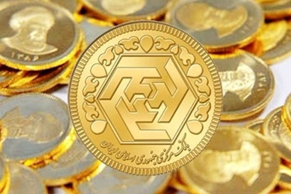 قیمت امروز سکه طلا 13 خرداد 98
